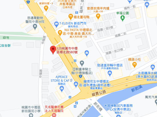 中壢市區環北路建地.jpg