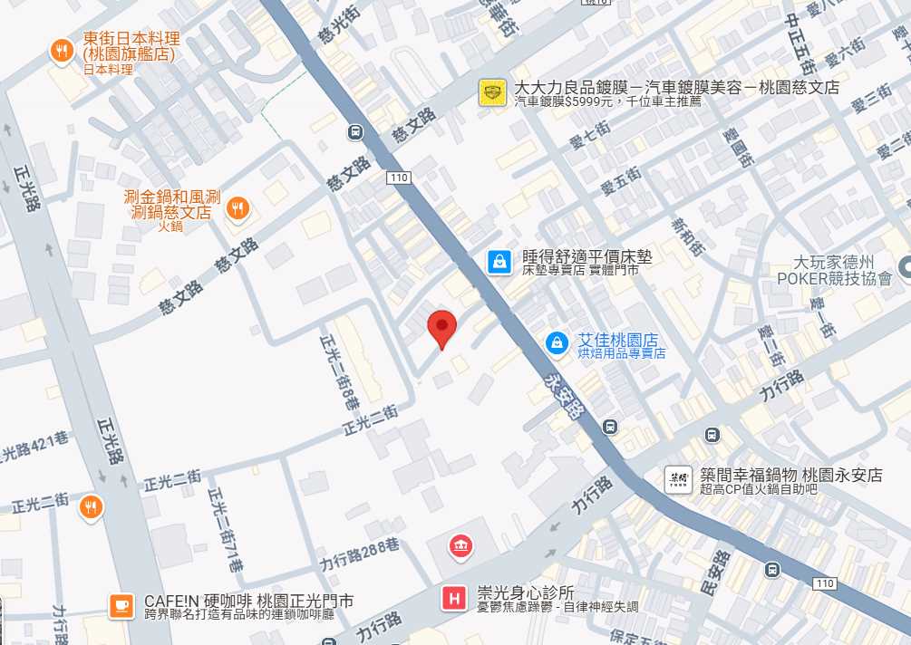 small_螢幕擷取畫面2025-03-08140039_20250308140058.png