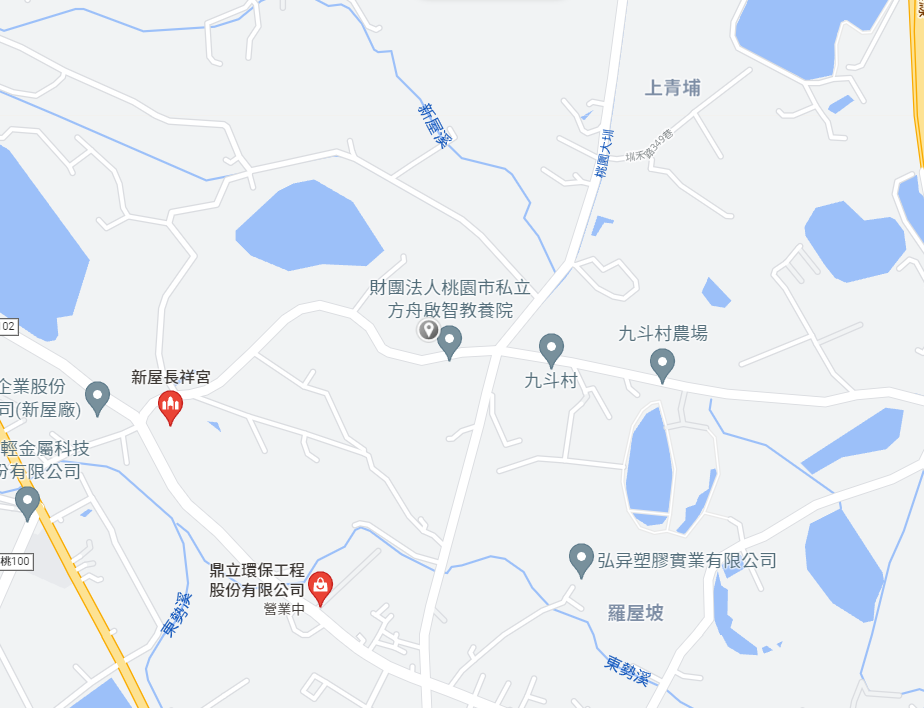 新屋九斗村千坪臨路美農地.jpg