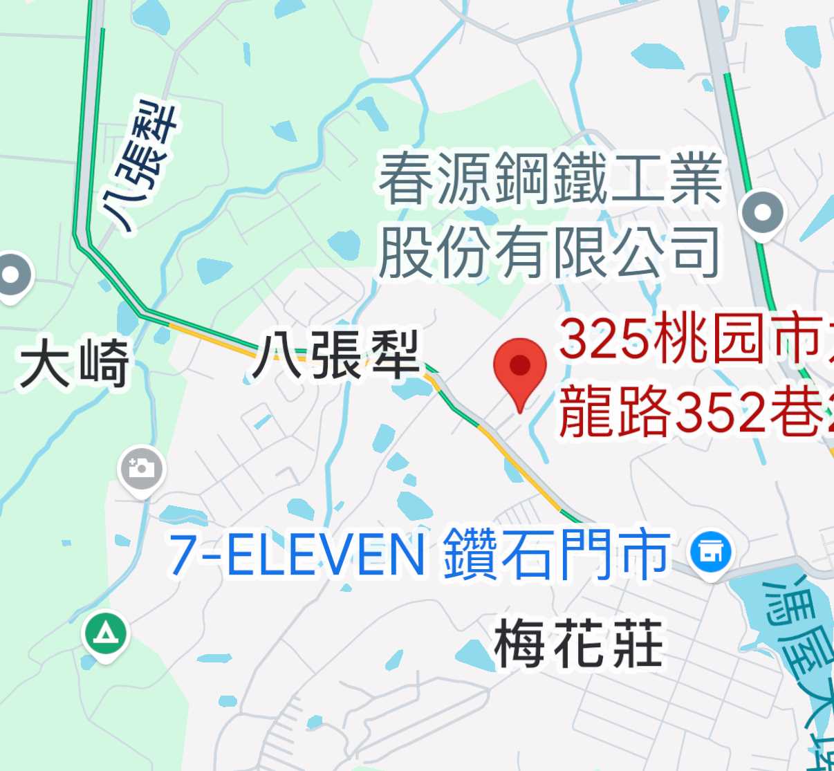 small_IMG_1431_20250708130550.jpeg