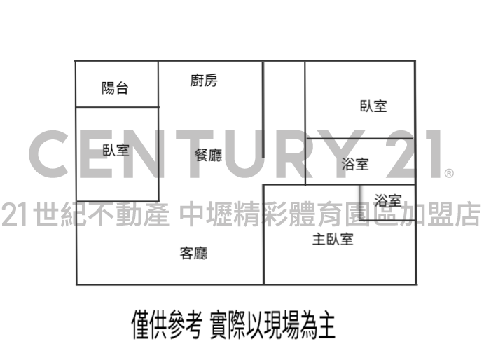 watersmall_中興路公寓格局圖_20250709141938.jpg