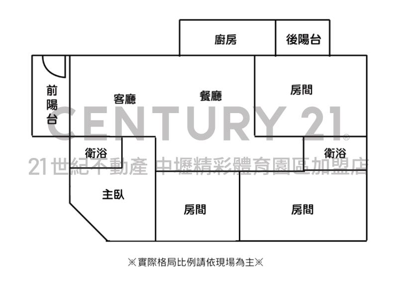 watersmall_格局圖_20250715164657.jpg