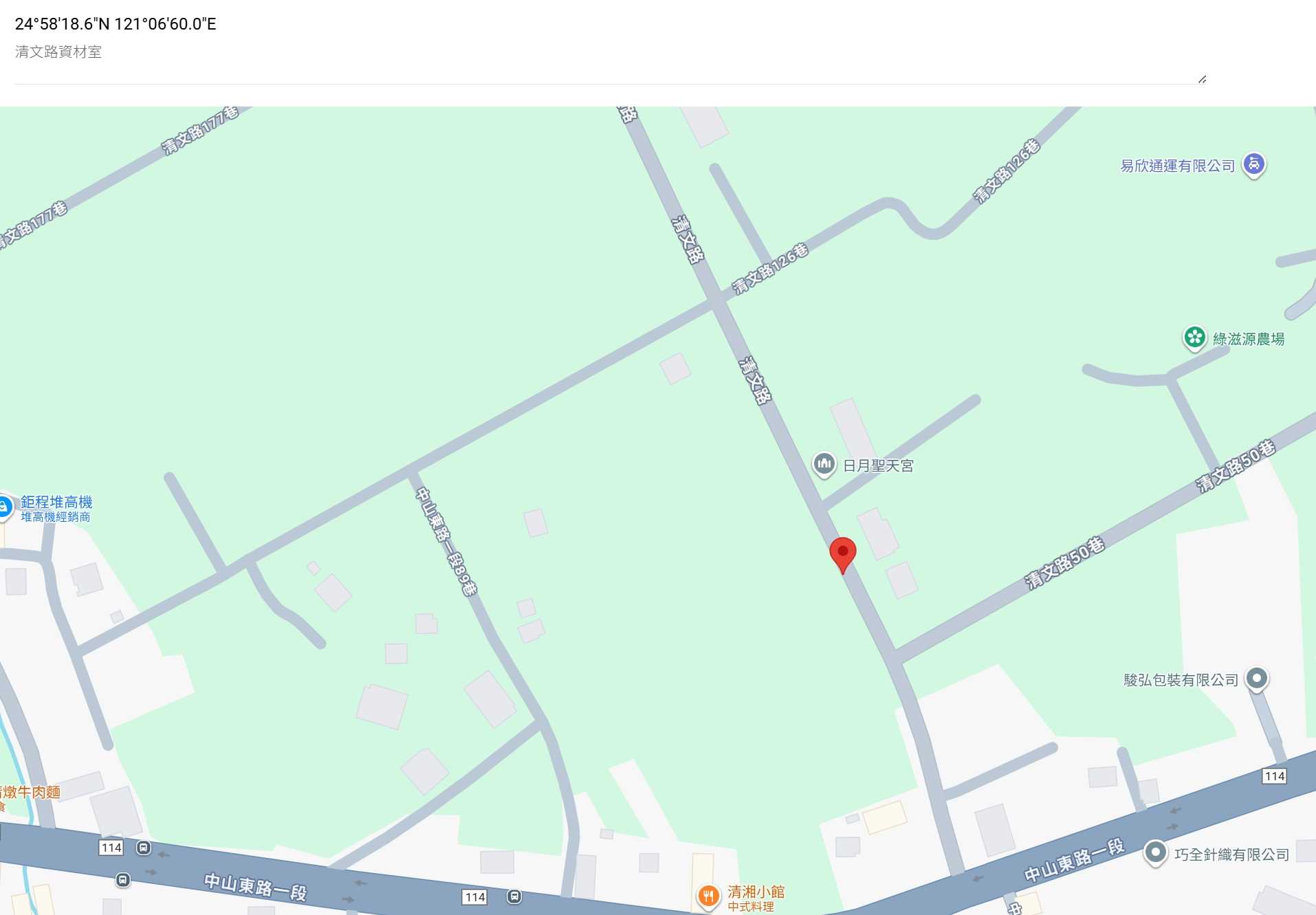 small_地圖_20250828121318.jpg