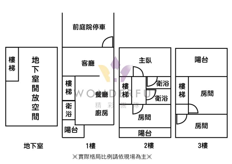 watersmall_格局圖_20250916164015.jpg