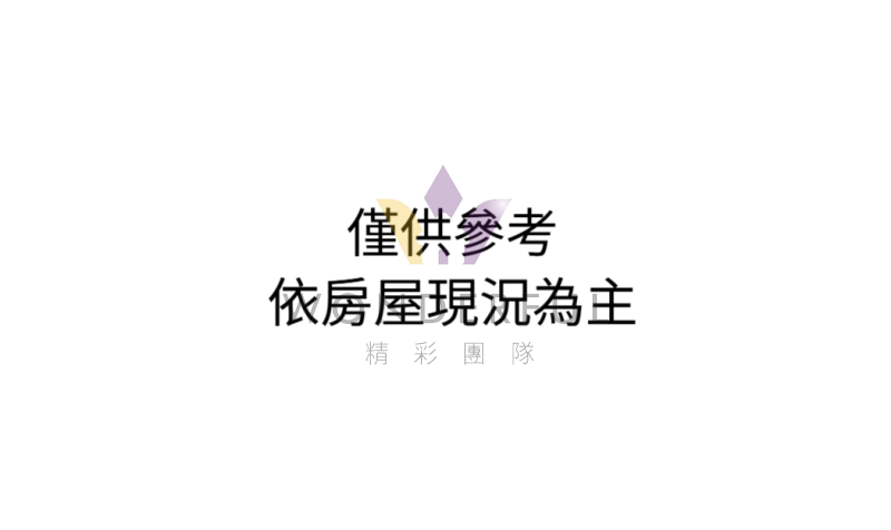 watersmall_C21格局圖_1759310665030_20251001174637.jpg