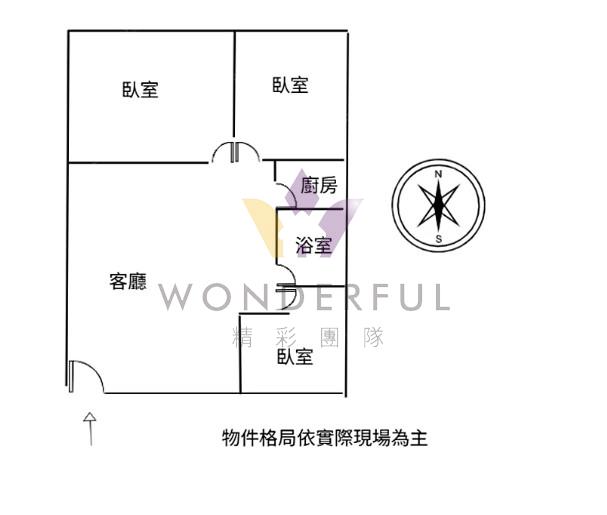 watersmall_格局圖_20251020113607.jpg