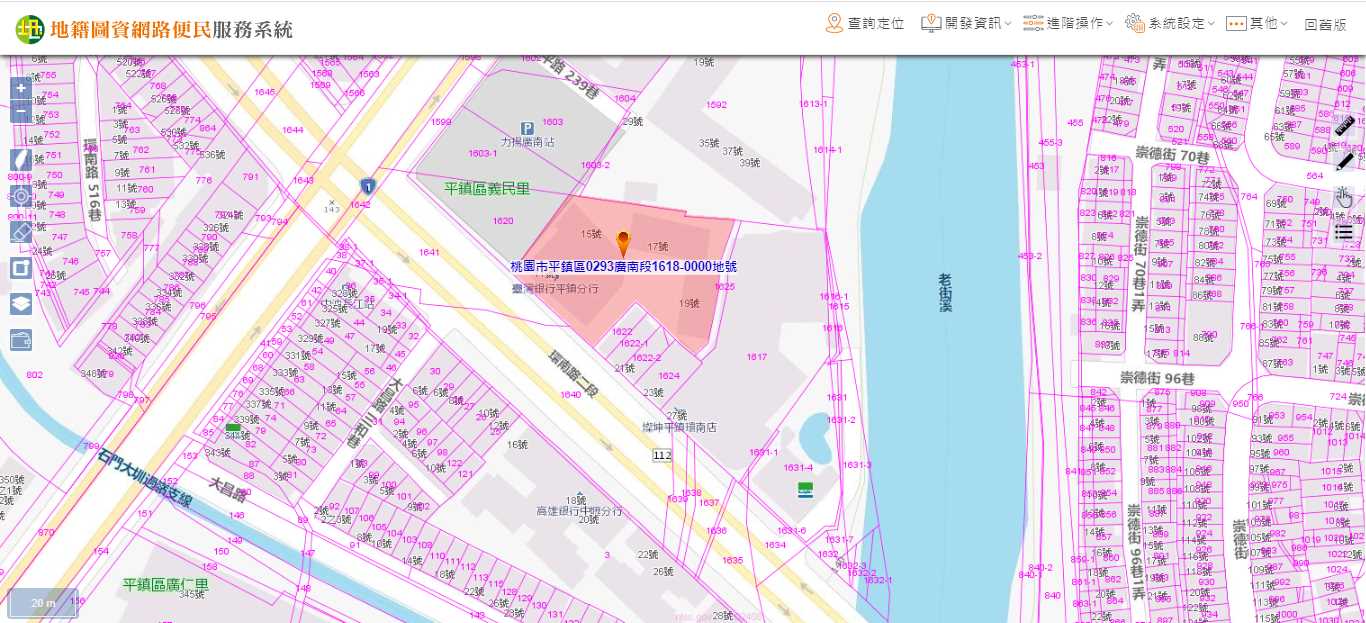 small_地籍_20251021163028.PNG
