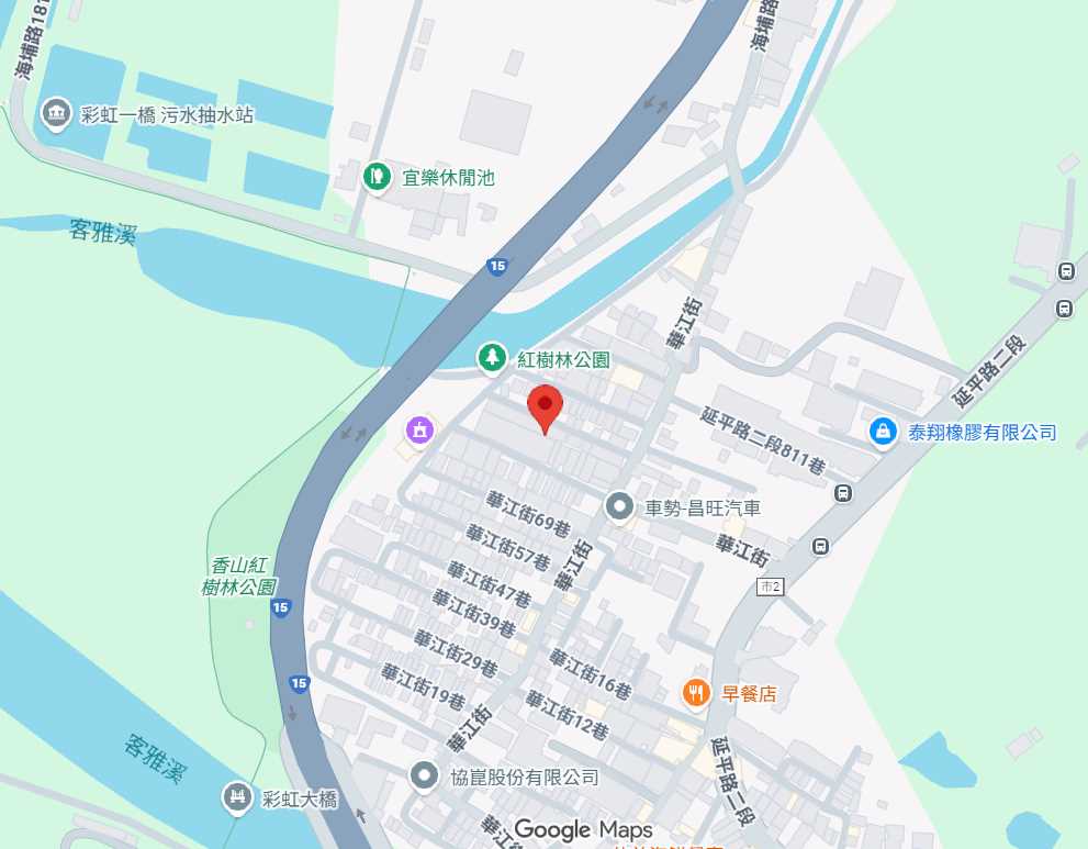 small_螢幕擷取畫面2025-11-03170144_20251103170201.png