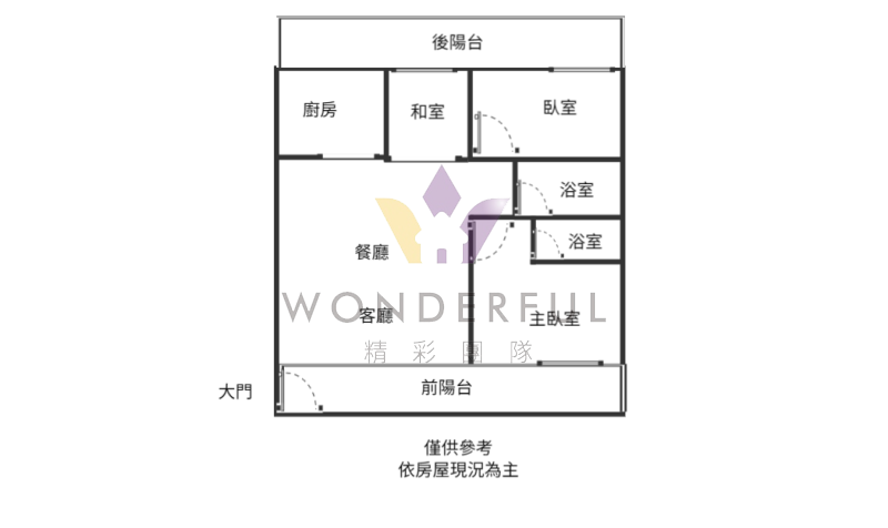 watersmall_C21格局圖_1765542163747_20251212202301.jpg