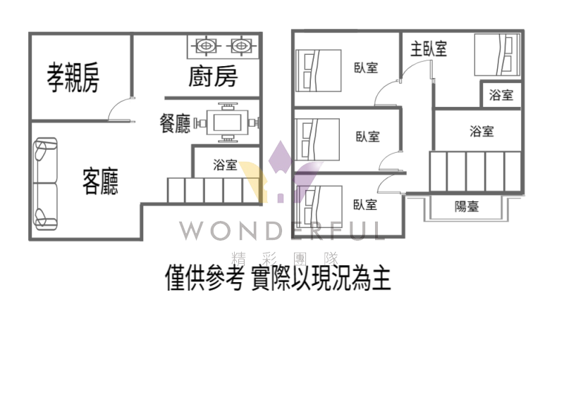 watersmall_格局圖1767154959803_20251231122311.png