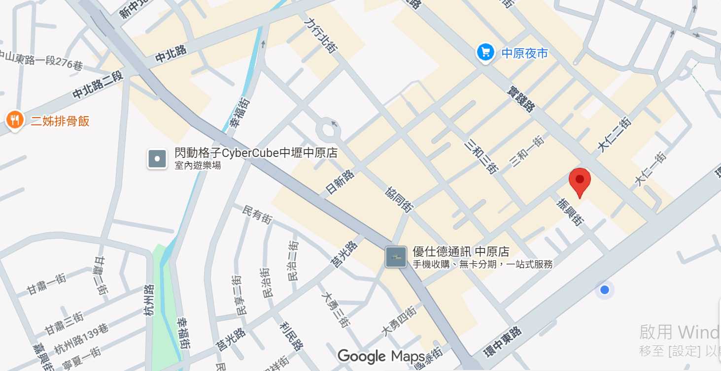 small_螢幕擷取畫面2026-01-13145304_20260113153518.png
