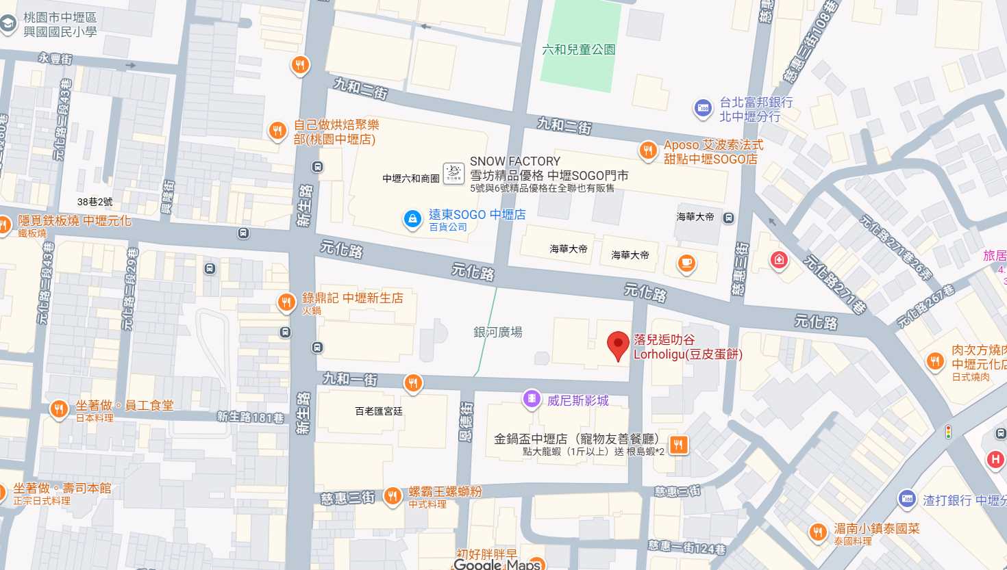 small_位子_20260117180832.png