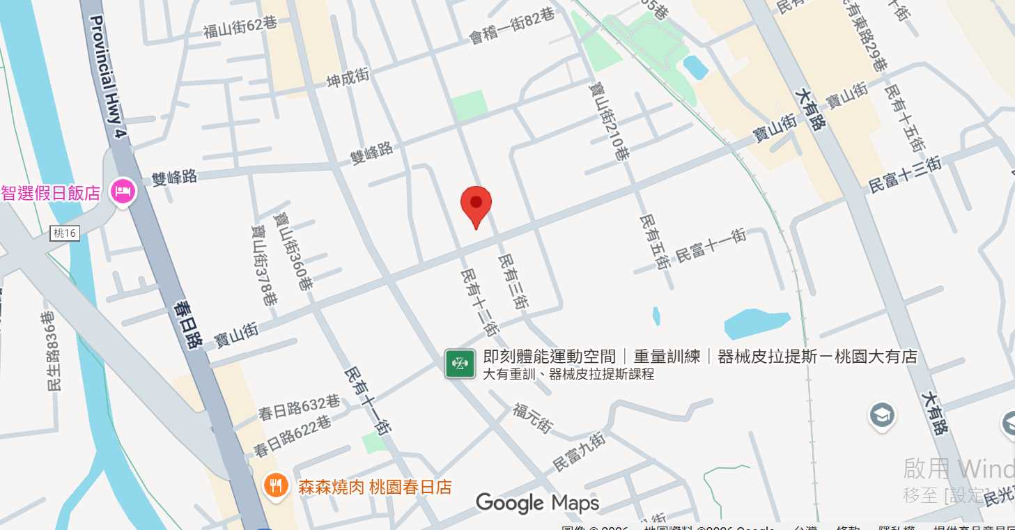 small_螢幕擷取畫面2026-01-22154539_20260122154615.png