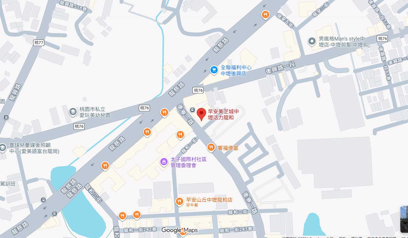 small_位子_20260128193120.png
