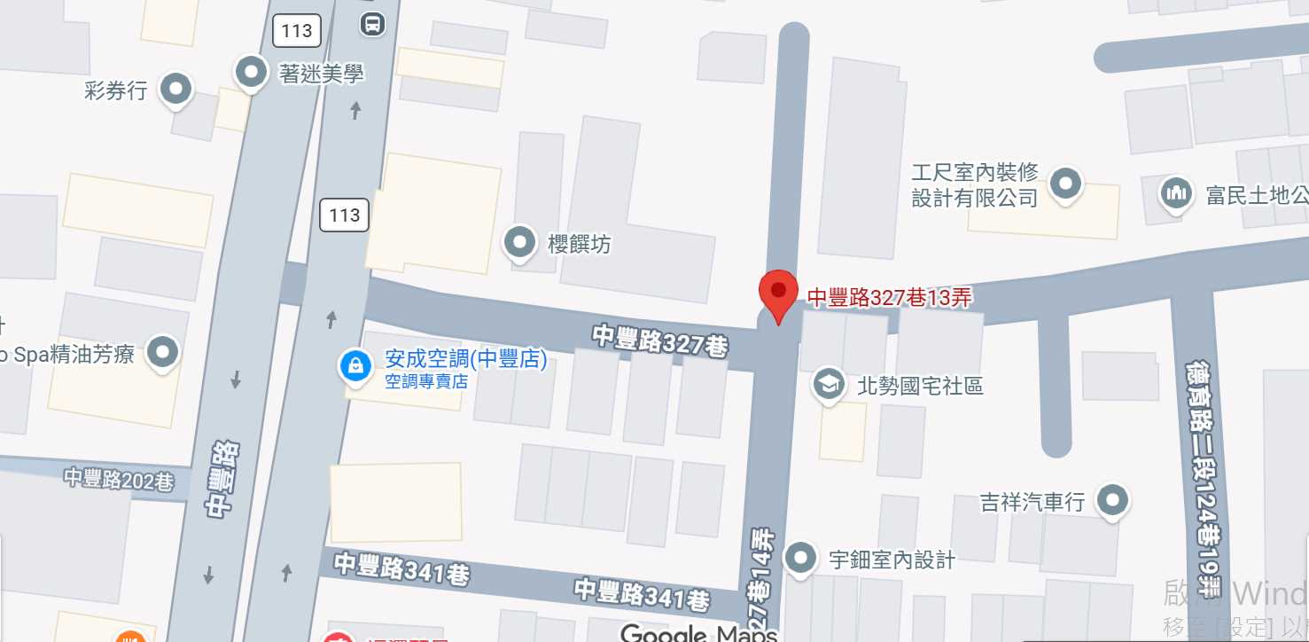 small_螢幕擷取畫面2026-02-24170049_20260224170136.png