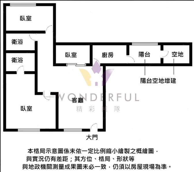 watersmall_格局圖含增建_20260320125917.jpg