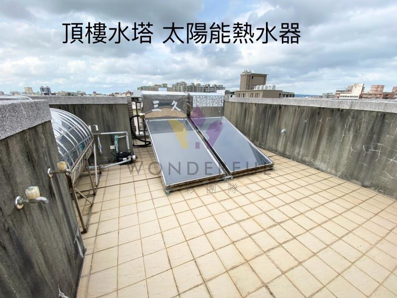 watersmall_LINE_ALBUM_深耕六期_240925_22_20260329114227.jpg
