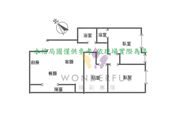watersmall_格局圖_20260402131936.jpg