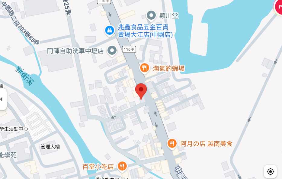 small_螢幕擷取畫面2026-04-02125902_20260402134310.png