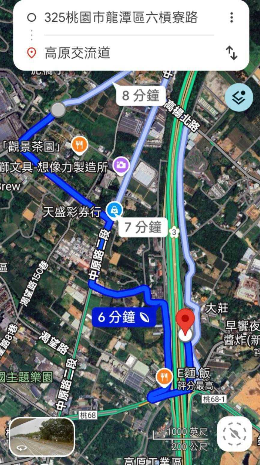 small_LINE_ALBUM_地理位置及分割圖_260408_2_20260408201040.jpg