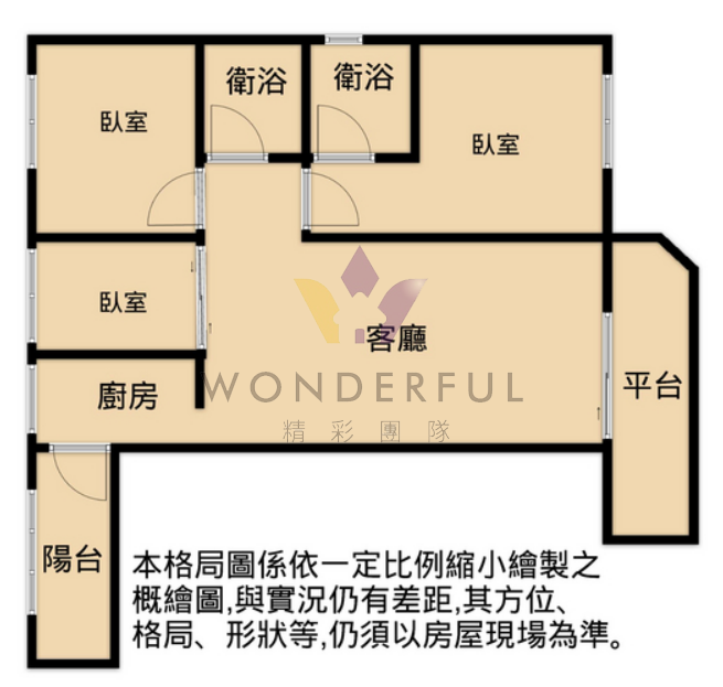 watersmall_螢幕擷取畫面2026-04-16131043_20260416131128.png