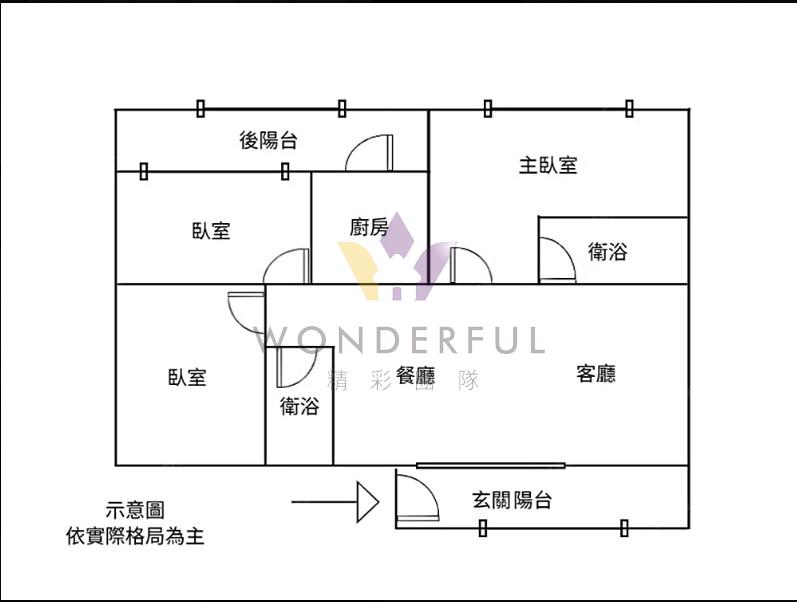 watersmall_格局圖_20260423145921.jpg