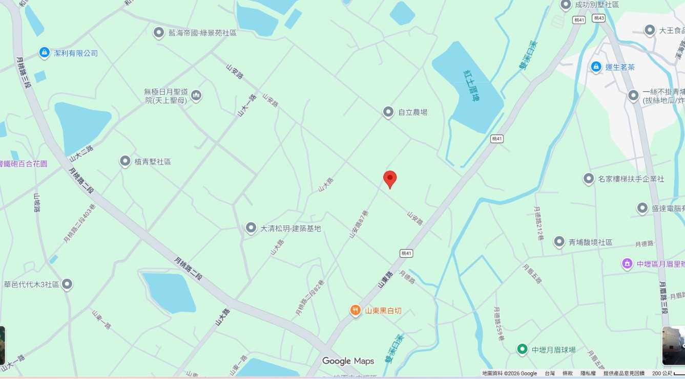 small_螢幕擷取畫面2026-05-12143407_20260512143500.jpg
