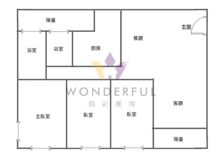 watersmall_格局圖1778646498729_20260513133446.png