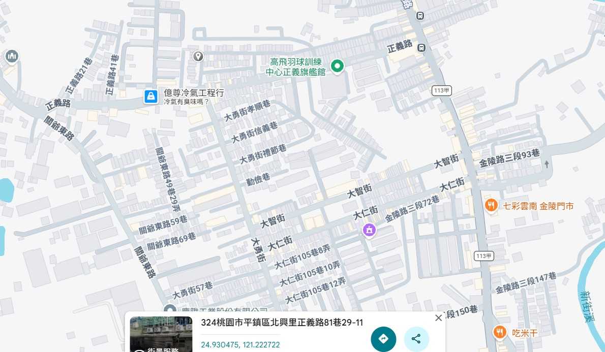 small_位置_20260515160929.jpg