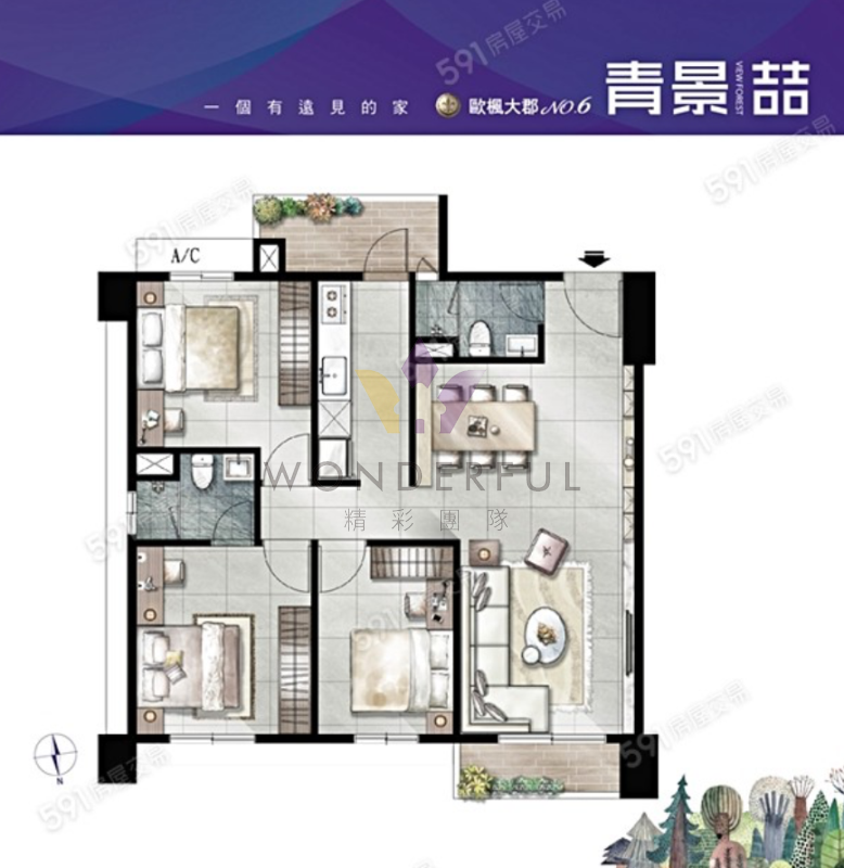 watersmall_IMG_9784_20260529172615.png