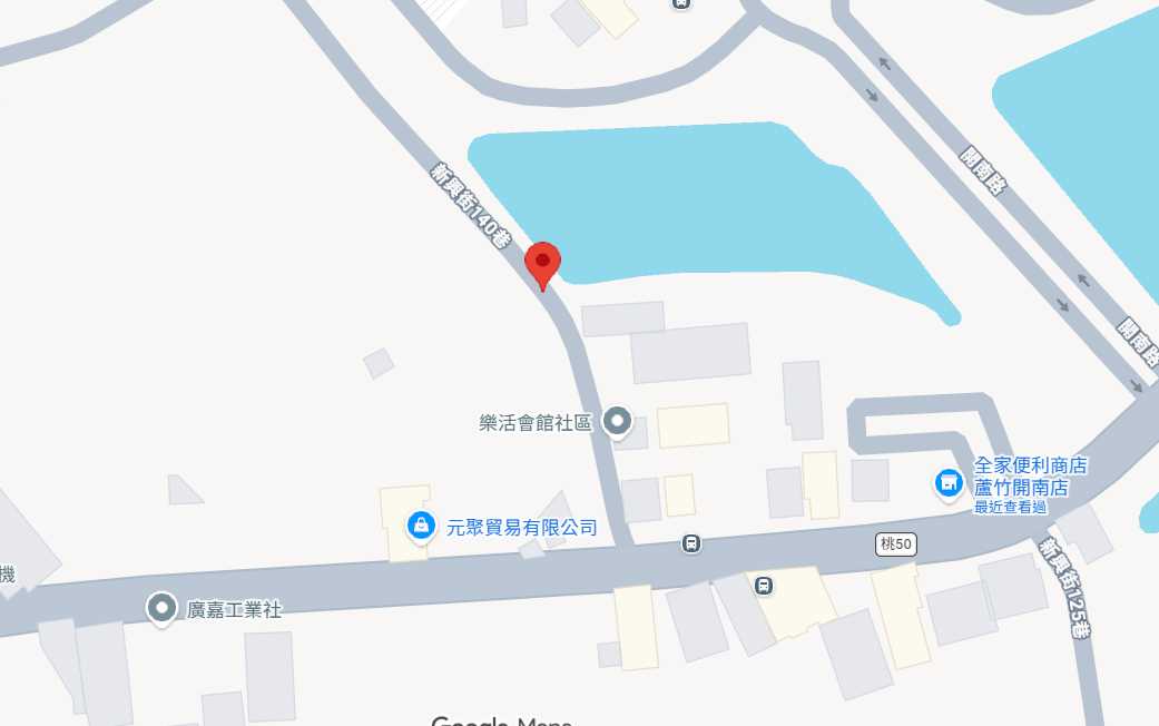 small_螢幕擷取畫面2026-06-01194813_20260601194840.png