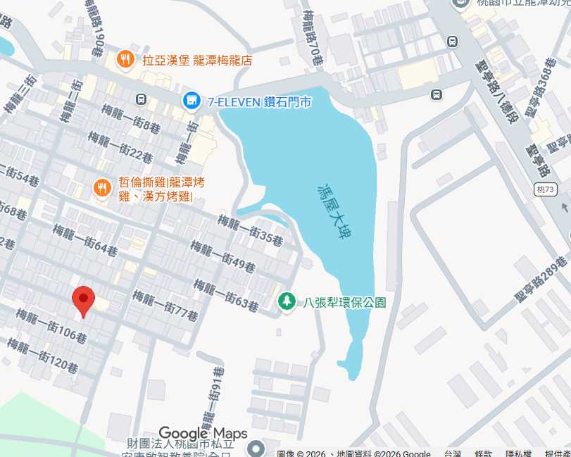 small_螢幕擷取畫面2026-06-01194924_20260601194941.png