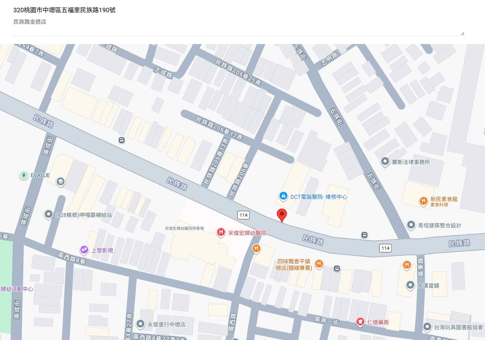 small_地圖_20260602202107.jpg