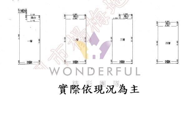 watersmall_格局圖_20260609144435.jpg