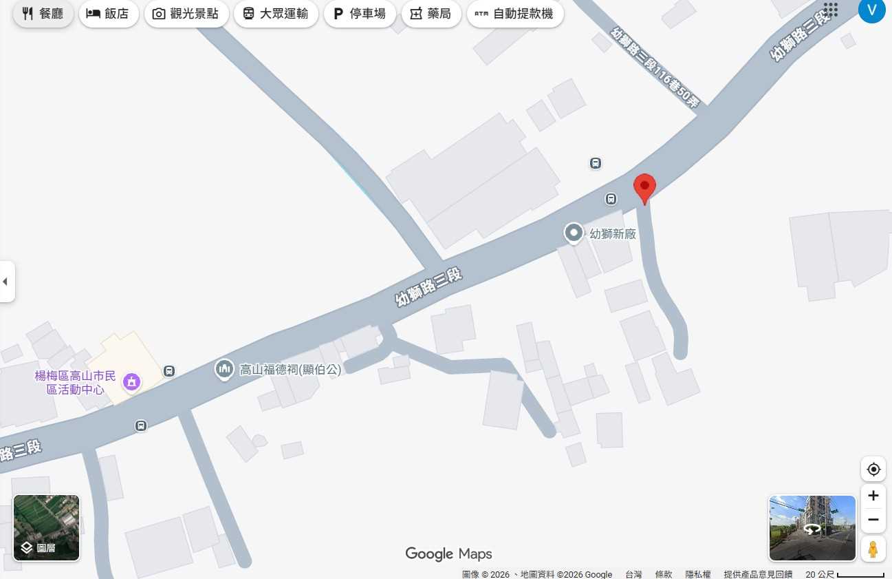 small_螢幕擷取畫面2026-07-18211609_20260718211704.jpg