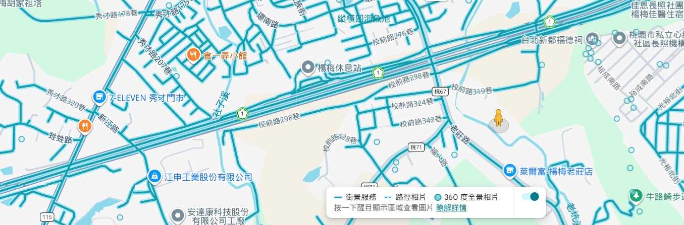 small_螢幕擷取畫面2026-07-27114533_20260727114603.jpg