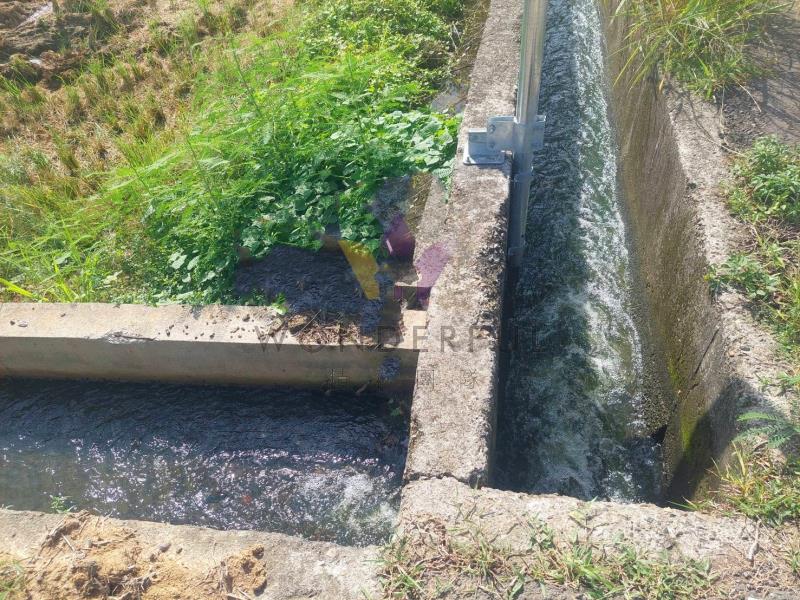 watersmall_825083_20260729132643.jpg