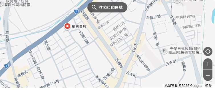 small_10號_20260807155348.JPG