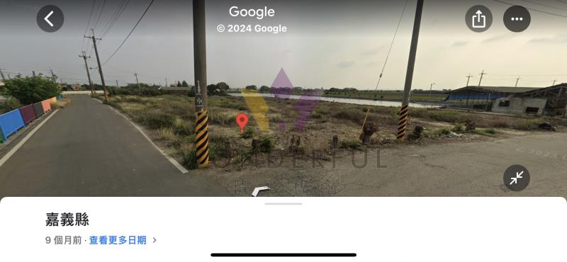 watersmall_S__37249065_0_20260819103805.jpg