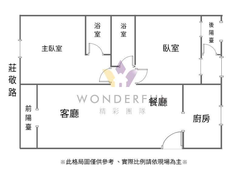 watersmall_格局圖1787055178270_20260820094159.png